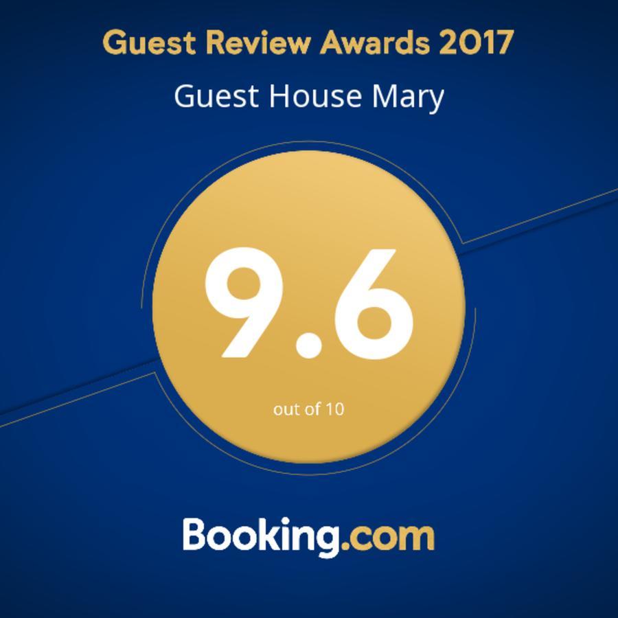 Guest House Mary Haghpat Eksteriør bilde