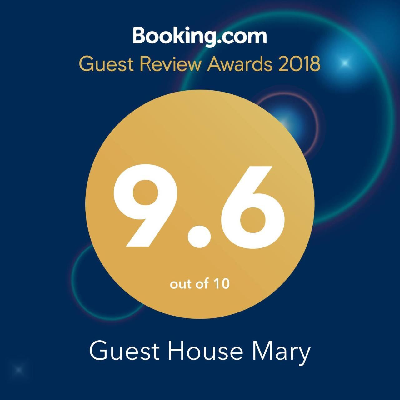 Guest House Mary Haghpat Eksteriør bilde